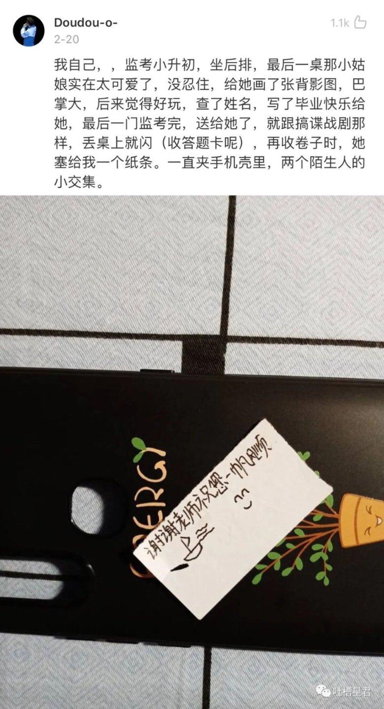 中国黄金协会:2023年总计全国共生产黄金519.289吨,同比增长4.31%
