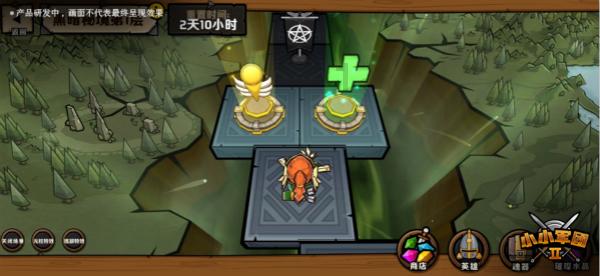 梦幻西游210届武神坛决赛:渔岛大唐空切化生,稳稳拿下新年首冠