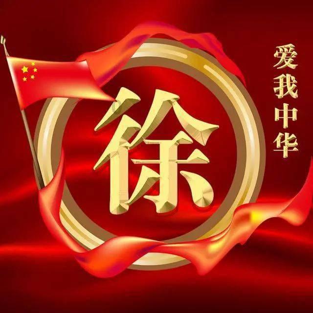 舞蹈学院