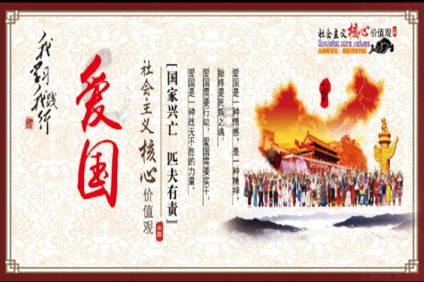 超三国无双5