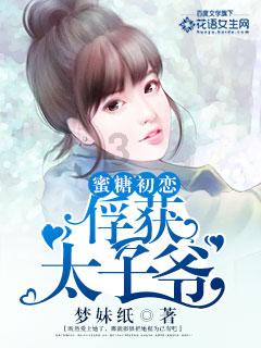 逃离空旷大街8