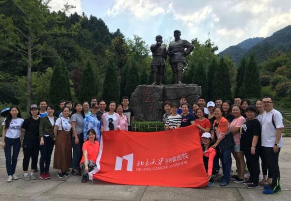 上海证券交易所是在上海环球金融中心大厦内吗？游戏画面